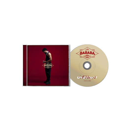 CD « BABABA WORLD » exclusivité D2C (incluant 1 bonus track)